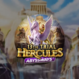شعار 13th Trial Hercules Abyssways