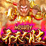 شعار Golden Monkey