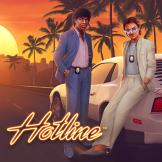شعار Hotline