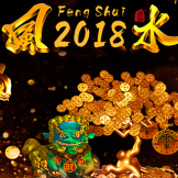 شعار Lucky Feng Shui