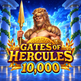شعار Gates of Hercules 10,000
