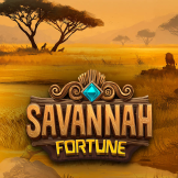 شعار Savannah Fortune