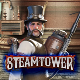 شعار Steam Tower