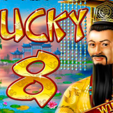 شعار Lucky 8