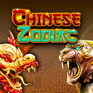 شعار Chinese Zodiac