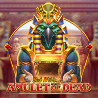 شعار Rich Wilde and the Amulet of Dead