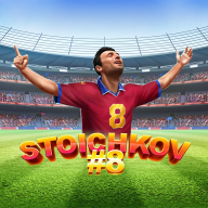 شعار Stoichkov #8