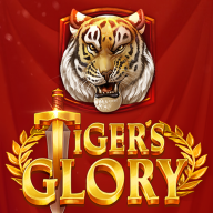 شعار Tigers Glory