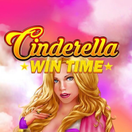 شعار Cinderella Wintime