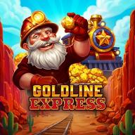 شعار Goldline Express