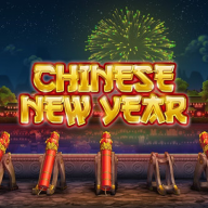 شعار Chinese New Year