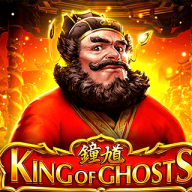 شعار King of Ghosts