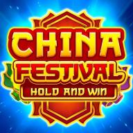 شعار China Festival