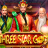 شعار Three Star God