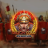 شعار Legion Gold Victory!