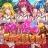 شعار Miko Festival