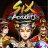 شعار Six Acrobats