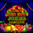 شعار Red Hot Joker Cascade