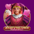 شعار Jokers Wild Ride Valentines