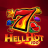 شعار Hell Hot 100