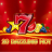 شعار 20 Dazzling Hot