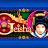 Geisha (Aristocrat) logo