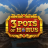 شعار 3 Pots of Horus
