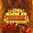 شعار Gold Strike Express