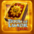 شعار Book of Luxor Double