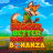 شعار Bigger, Better Barn House Bonanza