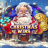شعار Christmas Wins