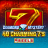 شعار Diamond Mystery - 40 Charming 7's 6reels