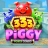 شعار 333 Piggy Power Combo