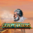 شعار Age of the Gods God of Storms