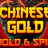 شعار Chinese Gold Hold and Spin