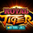 شعار Royal Tiger
