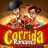 شعار Corrida Romance