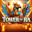 شعار Tower of Ra