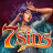 شعار 7 Sins