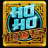 شعار Ho Ho Tower