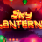 شعار Sky Lanterns