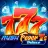 شعار Rush Fever 7s Deluxe