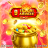 شعار 9 Stars Ablaze