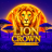 شعار Lion Crown: Hold to Win