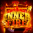شعار Inner Fire