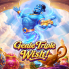 شعار Genie Triple Wish!