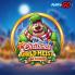 شعار Christmas Gold Heist