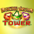 شعار Dancing Drums Tower