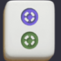 صورة Eighth Tile