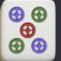 صورة Fifth Tile